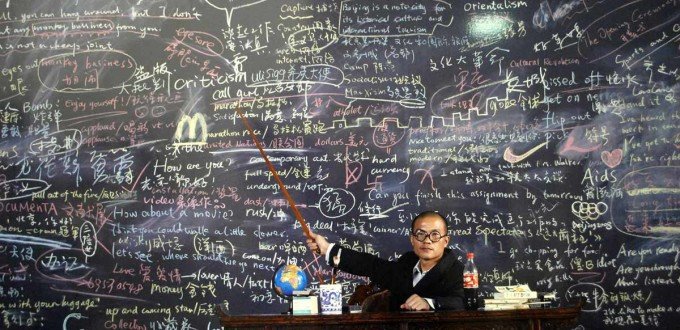 La historia de la Web